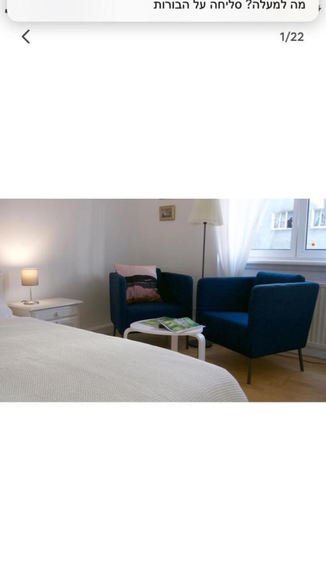 Apartment Spacious 2rooms In The Center *